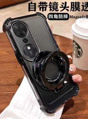 磁吸带支架适用荣耀畅玩70plus手机壳华为畅玩60plus新款高级感畅玩60气囊防摔50镜头全包40硅胶套女30外壳20