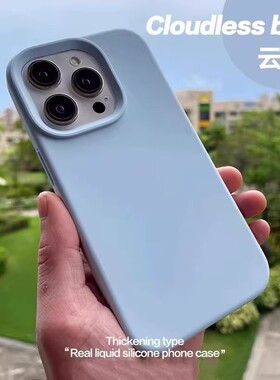 蓝色适用荣耀400pro手机壳300新款100液态荣耀100PRO硅胶90/80华为magic7/8软糯pro婴儿6/5蓝90加厚winRT耐脏