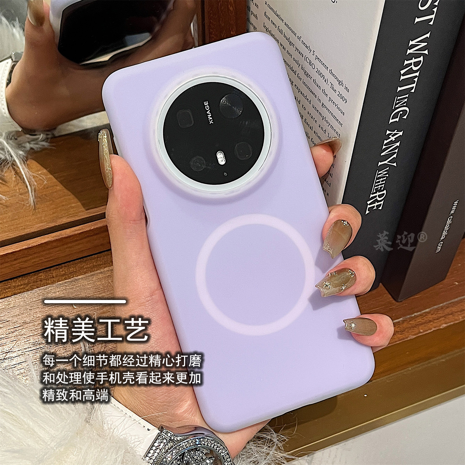 适用荣耀magic6pro手机壳新款magic7液态硅胶保护套Magic5Pro镜头全包防摔果冻外壳x70磁吸高级感奈情侣款x50