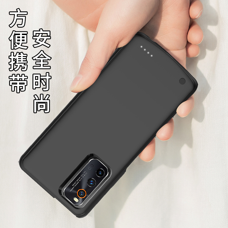 适用iqoo3手机壳无线专用保护套