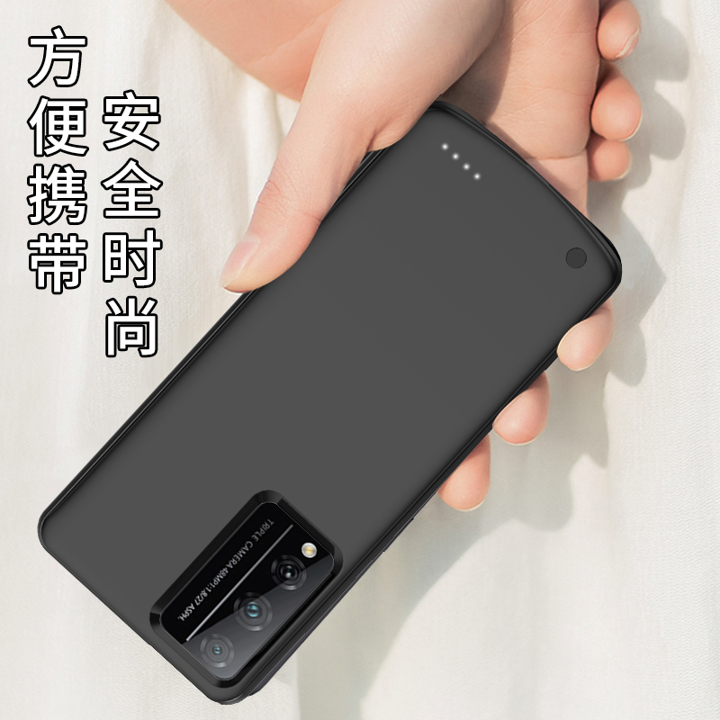 适用于荣耀play4tpro手机壳背夹电池荣耀play4tpro专用充电宝play4充电宝play4pro无线手机壳保护套大容量