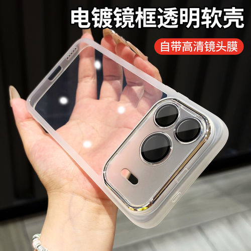 适用华为nova16se手机壳nove16pro新款CAS一AL50镜头全包novo16ultra防摔保护套nava15pro透明外壳16z男por女