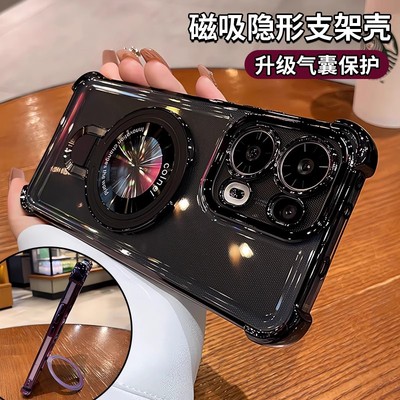 磁吸支架适用iQOOneo11手机壳新款全包防摔保护套vivo爱酷15自带镜头膜neo13超薄透明iqoo12高级感男女外壳z9