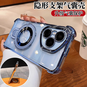 适用荣耀400手机壳新款华为400pro保护套300ultra透明磁吸honor200电镀100带支架90镜头x50全包80por70高级感