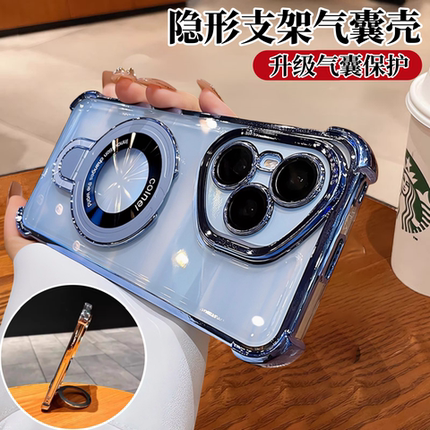 适用荣耀400手机壳新款华为400pro保护套300ultra透明磁吸honor200电镀100带支架90镜头x50全包80por70高级感