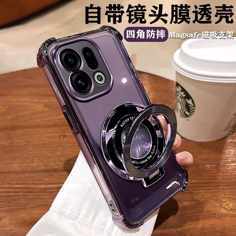 磁吸支架气囊防摔适用OPPOfindx9手机壳findx9pro新款findx8网红高级感全包x7ultra自带镜头膜保护套外壳