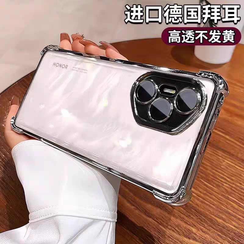 气囊软壳适用荣耀400手机壳300pro新款200四角防摔honor100保护套70电镀90透明x60全包50自带镜头膜80软硅胶