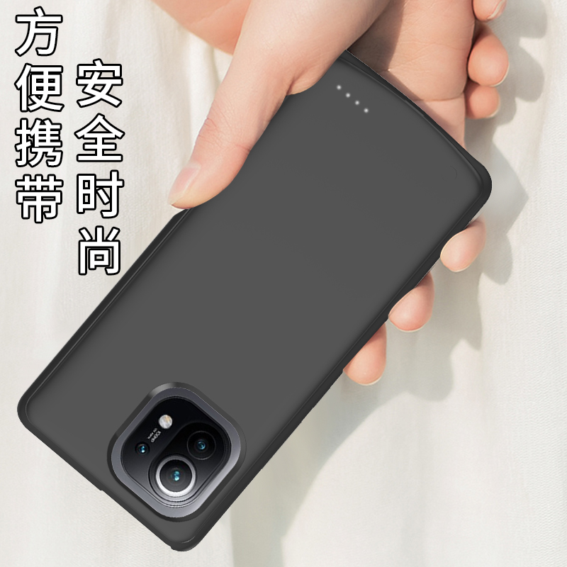 适用小米11手机壳背夹电池小米11Pro背夹充电宝小米11 Ultra无线移动电源小米11青春版大容量超薄防摔保护套