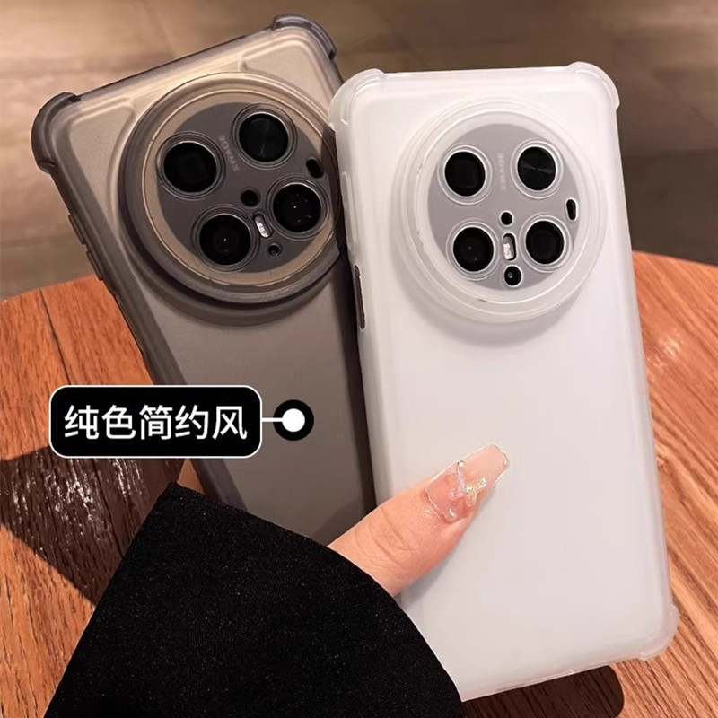 四角气囊防摔适用于华为mate70手机壳mate70pro+新款磨砂mate60魅特mate50透明全包保护套简约高级感40外壳30
