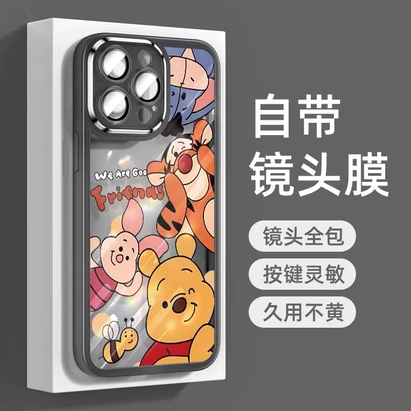 易选苹果硅胶日韩卡通