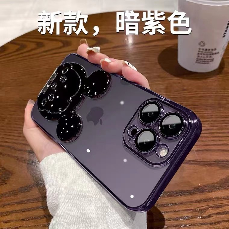 电镀支架适用苹果14promax手机壳新款iPhone14带镜头膜14pro全包防摔13promax透明超薄12高级感男女防尘ip套,3C数码配件,手机保护套/壳,淘宝优惠券,粉丝福利购,淘宝优惠卷