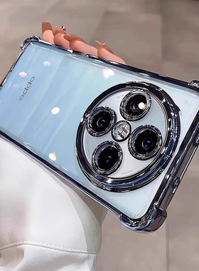 适用oppo A6 Pro手机壳A6GT新款a6max四角气囊A5pro全包防摔A3自带镜头膜 A2pro简约高级感创意A1男女外壳