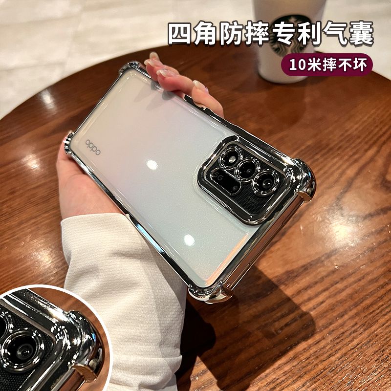 适用oppoa93s手机壳新款A97四角气囊A11X超薄透明电镀A96全包带镜头膜a72保护防摔简约a57高级男女保护套外壳