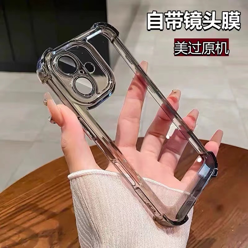 苹果16promax气囊自带简约