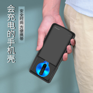 适用红米k30手机壳背夹电池k30pro背夹充电宝红米k40无线手机壳k40pro移动电源k20pro保护套K30S至尊版保护套