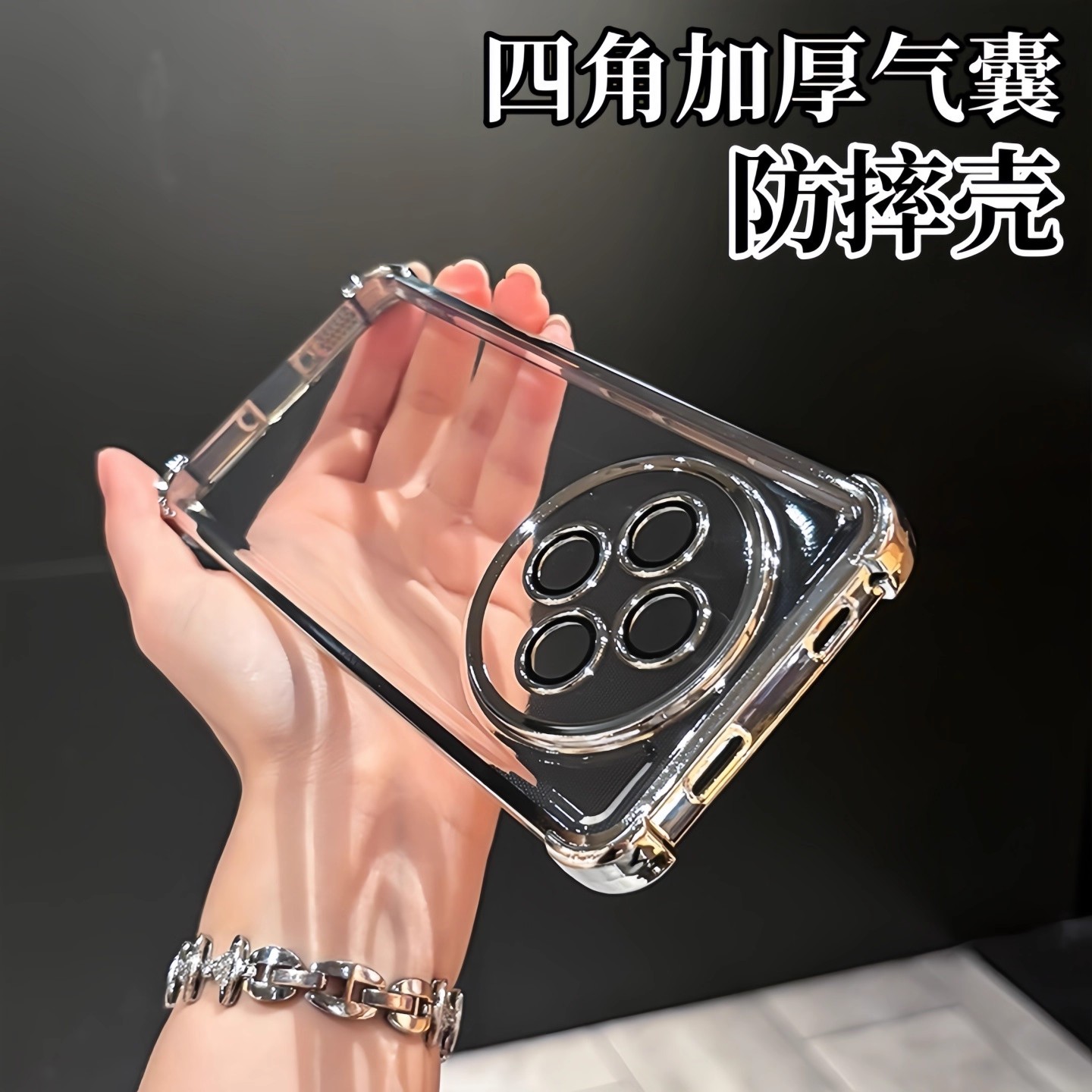 四角气囊防摔适用vivoY500pro手机壳新款y500磁吸支架Y300pro透明Y300t保护套200i镜头全包100高级感女简约男