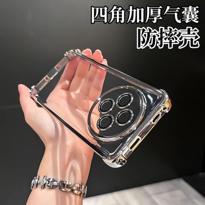 四角气囊防摔适用vivoY500pro手机壳新款y500磁吸支架Y300pro透明Y300t保护套200i镜头全包100高级感女简约男