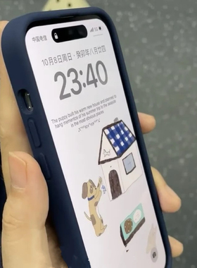 深海宝蓝色液态硅胶findx9适用oppoReno14/13pro手机壳FINDX8S+高级感X6简约11纯色10软糯9厚实7防指纹K12男