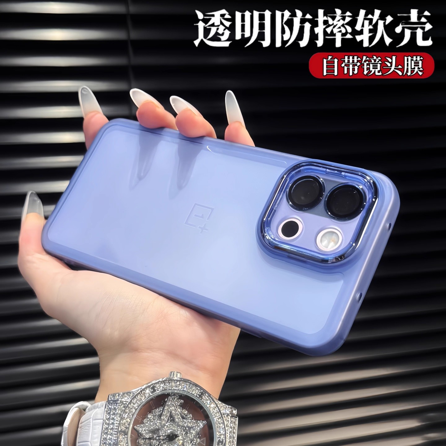 自带镜头膜适用一加15手机壳新款1+13t全包防摔Ace6竞速版保护套ace3pro女透明超薄软壳ace2硅胶气囊高级感