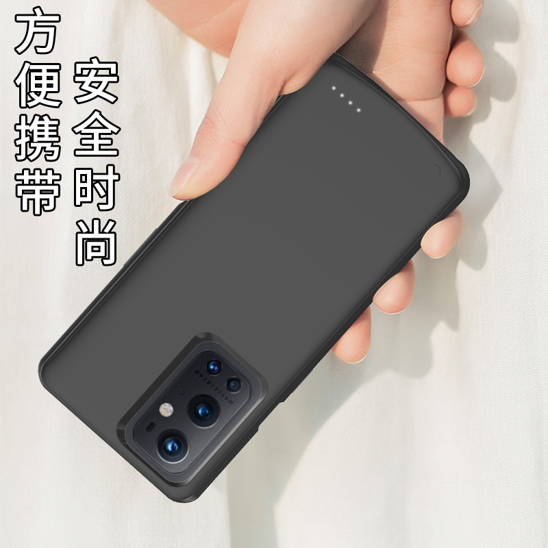 一加手机壳超薄防摔保护套金属