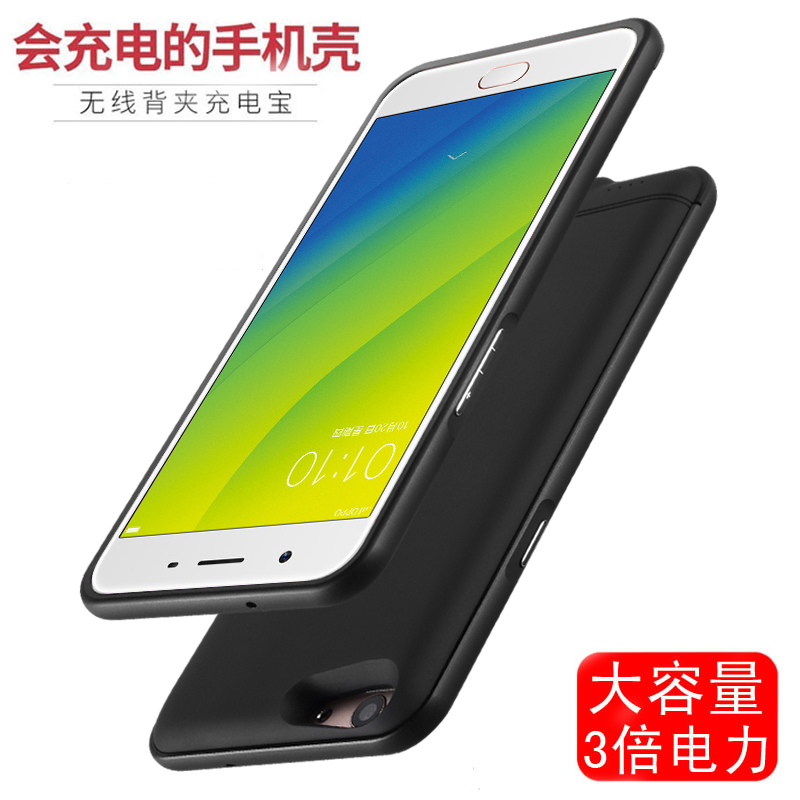 oppoa5手机壳_热卖oppoa5手机壳【价格 图片