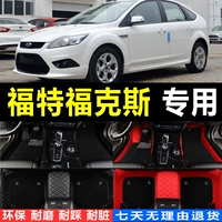 Ford 2012 09 Old 2013 Classic New Fox Pad Case Seranges вокруг Cybers