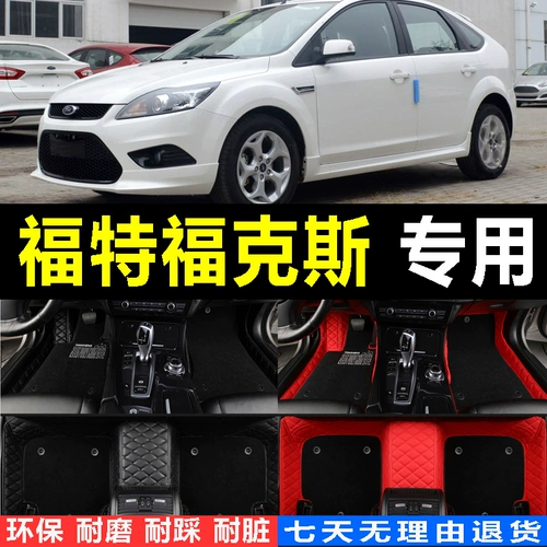 Ford 2012 09 Old 2013 Classic New Fox Pad Case Seranges вокруг Cybers