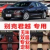 Товары от 诺仕骑旗舰店