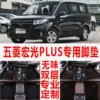 Товары от 诺仕骑旗舰店