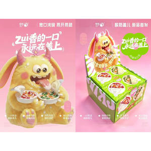 指标工厂猫咪主食罐头羊奶双莓猫草酸奶盖儿营养美味披萨猫犬通用