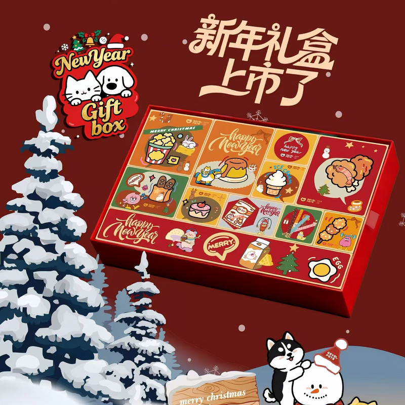 共我生活礼盒猫咪冻干零食2026盲盒马年限定套装宠物流心罐含餐垫,宠物/宠物食品及用品,猫零食湿粮包/餐盒,淘宝优惠券,粉丝福利购,淘宝优惠卷