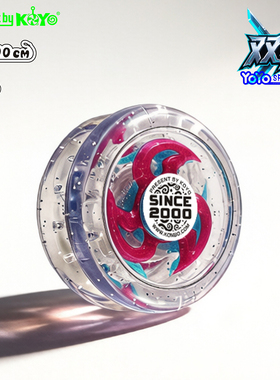 新款悠悠球活睡眠2a花式溜溜球儿童入门级新手练习yoyo球