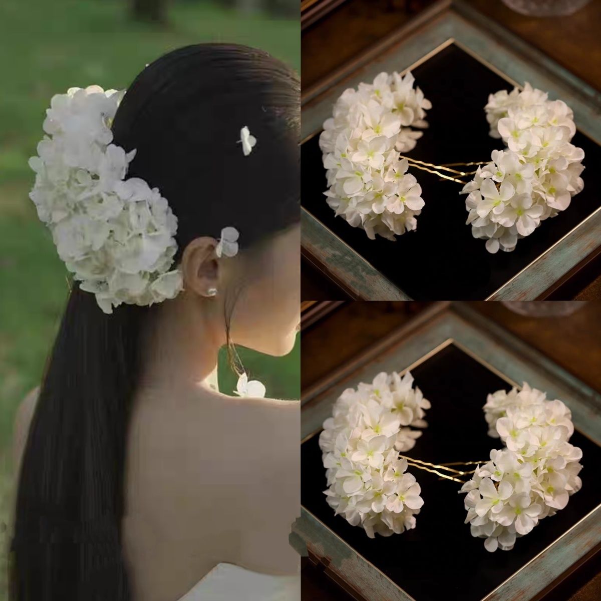 荨饰森系超仙绣球花头饰