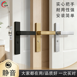 永佳福卫浴锁卫生间单舌门锁金色黑色铝合金浴室厕所门锁具通用型