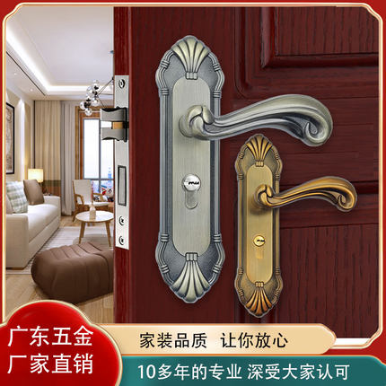 永佳福欧式门锁静音磁吸实木门卧室房间门锁具家用室内青古铜门锁