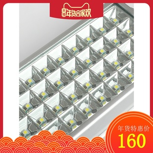 地下停车厂车库专用LED智能微亮雷达感应自动开关 一体化车库灯z