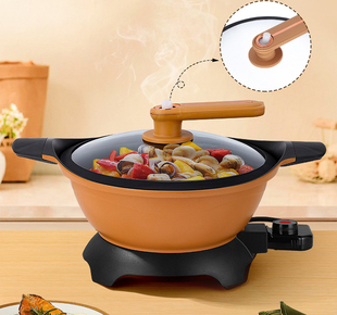 星箭多功能电火锅家用锅巴饭粥微压电煮锅黄金元宝电热锅炒锅养生