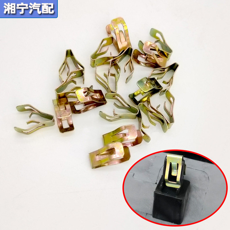 适配解放J6P前保险杠装饰板固定卡子上饰条安装卡扣原厂一汽配件,汽车零部件/养护/美容/维保,保险杠,淘宝优惠券,粉丝福利购,淘宝优惠卷