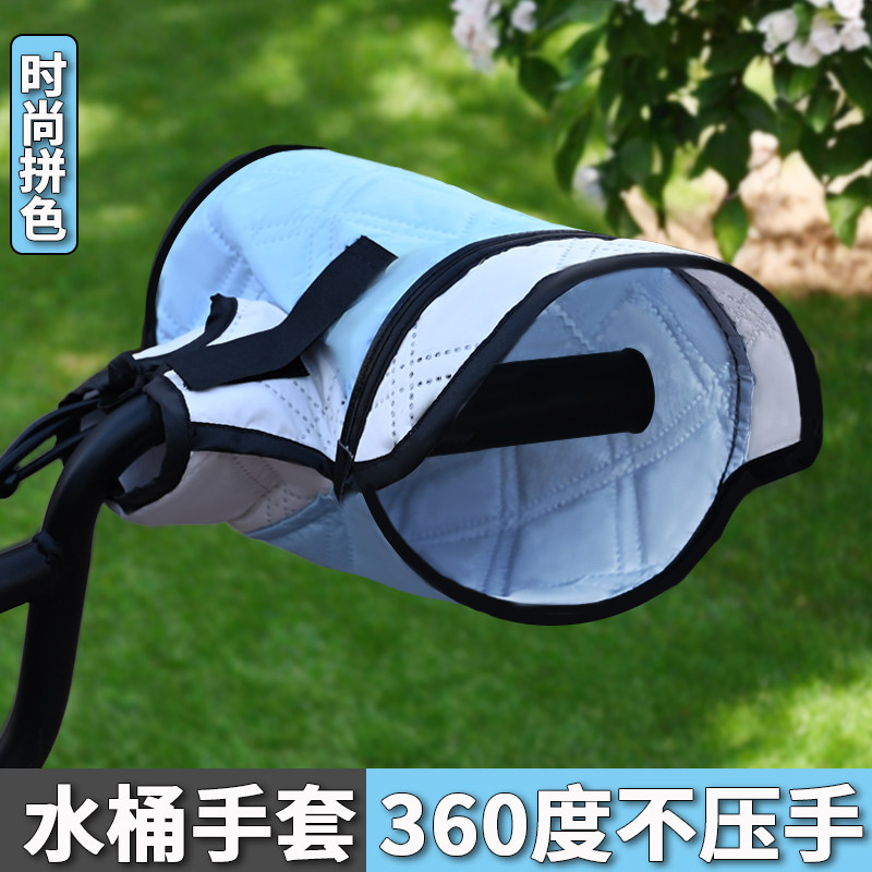 电动车防晒手套夏季小型电瓶自行车把套护手罩电单车遮阳防紫外线