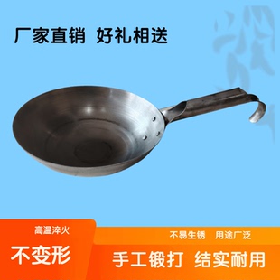 水舀加厚长柄生铁马勺带挂钩铁马勺商用不锈钢水瓢 家用铁水勺老式