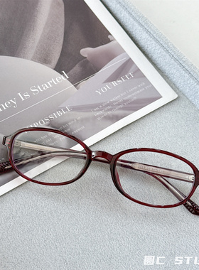 美式复古椭圆小框红色眼镜架女TR90防蓝光素颜辣妹高智感近视眼镜