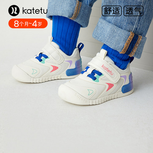 卡特兔秋季新款婴儿软底学步鞋