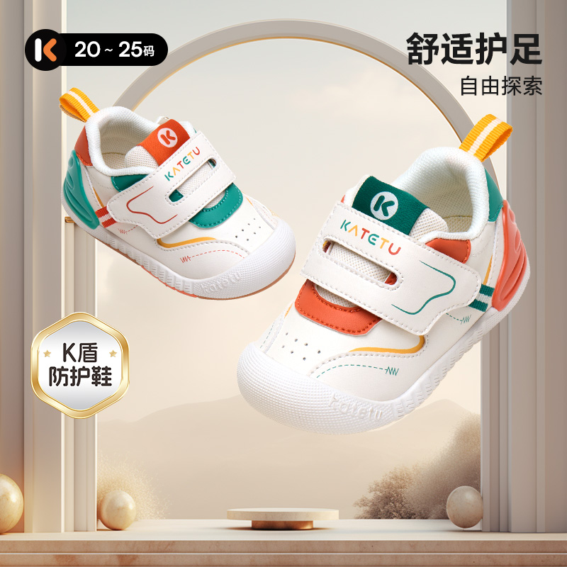 卡特兔2025春季新款学步鞋