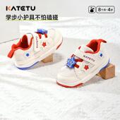 网眼防滑透气婴儿鞋 卡特兔宝宝步前鞋 幼儿园小白鞋 新品 2025春季