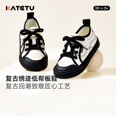 卡特兔春秋款男女宝宝