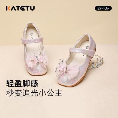 2024秋季新款软底水晶女童皮鞋