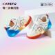子发光灯鞋 卡特兔儿童休闲板鞋 男童女童百搭春秋鞋 新款 2025年春季