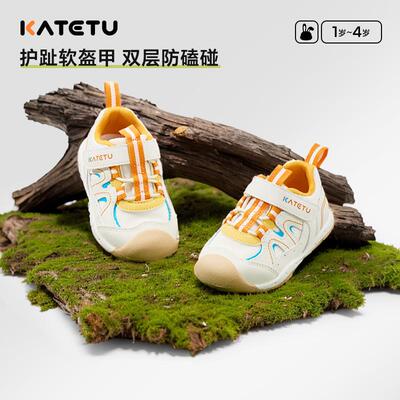 卡特兔学步鞋2024春季新款