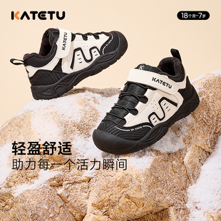 卡特兔童鞋户外儿童运动鞋登山鞋秋冬软底防滑加绒保暖儿童棉鞋