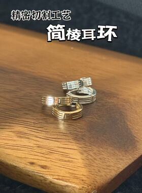 简棱耳环2026新款百搭复古切割百搭s925银耳饰女